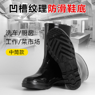 ���𹤏S��Ů��Ͳ��ˮ����ˮЬ�ڱ�ˮѥ�����N���zЬ�����|�z��ѥ