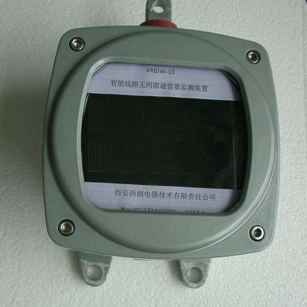 铁电避雷器物联网智能监测装置，牵引线路，太阳能供电