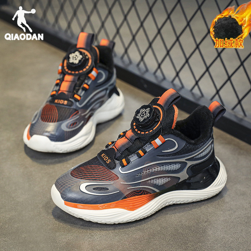 Jordan's New Boys' Basketball Shoes 2026 Running Shoes Casual Sports Shoes Rotating Button Mesh Breathable Student Shoes