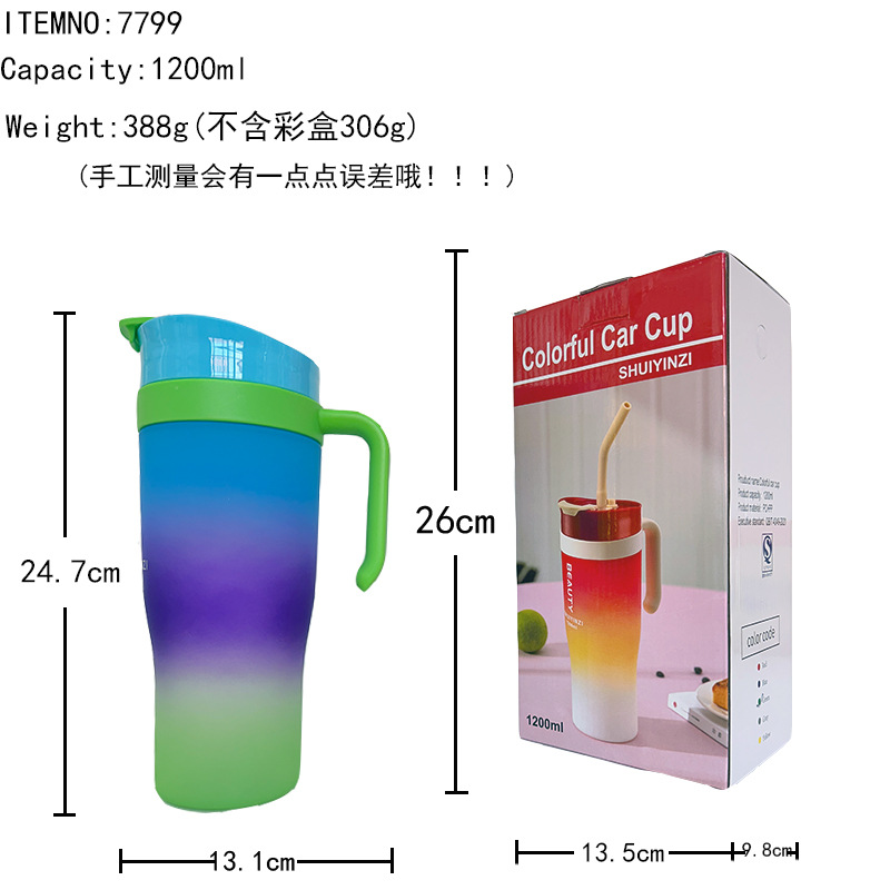 Nuevo coche helado taza paja doble bebida gradiente de color mango portátil de plástico taza de agua taza de coche en stock al por mayor