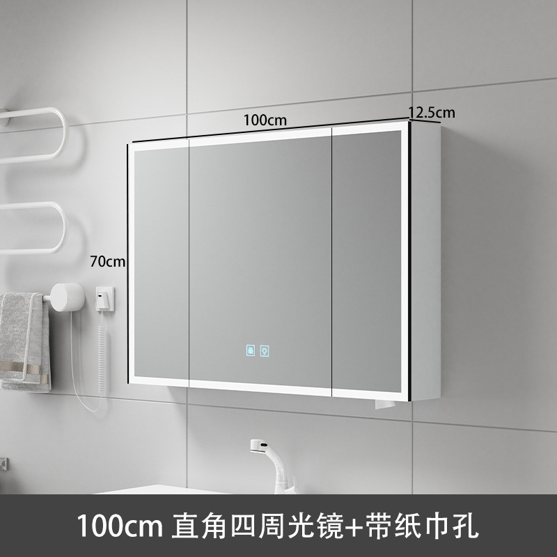 Gabinete elegante cuadrado del espejo del 100cm