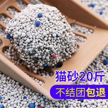 ؈����Ʒ؈ɰ���]10��������Y�F؈ɳ����؈ɰ20��10kg10��