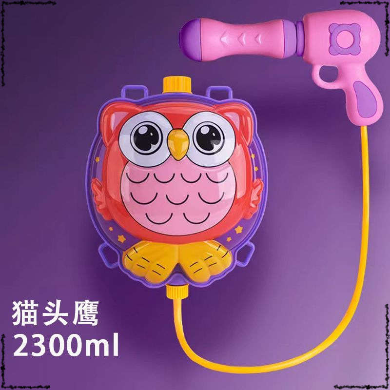 빅아이드이글 [2300ML + 프리스트랩]