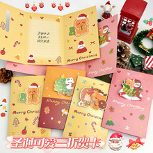 ���w�}�Q�R��ins���ֵ�͹�3D���ۯBף����Ƭ�ŷ��|����H�Y��