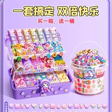 ������װŮ�������̺��������ͽ���ֽ�Ῠ���ֹ�����diy��ͯ���
