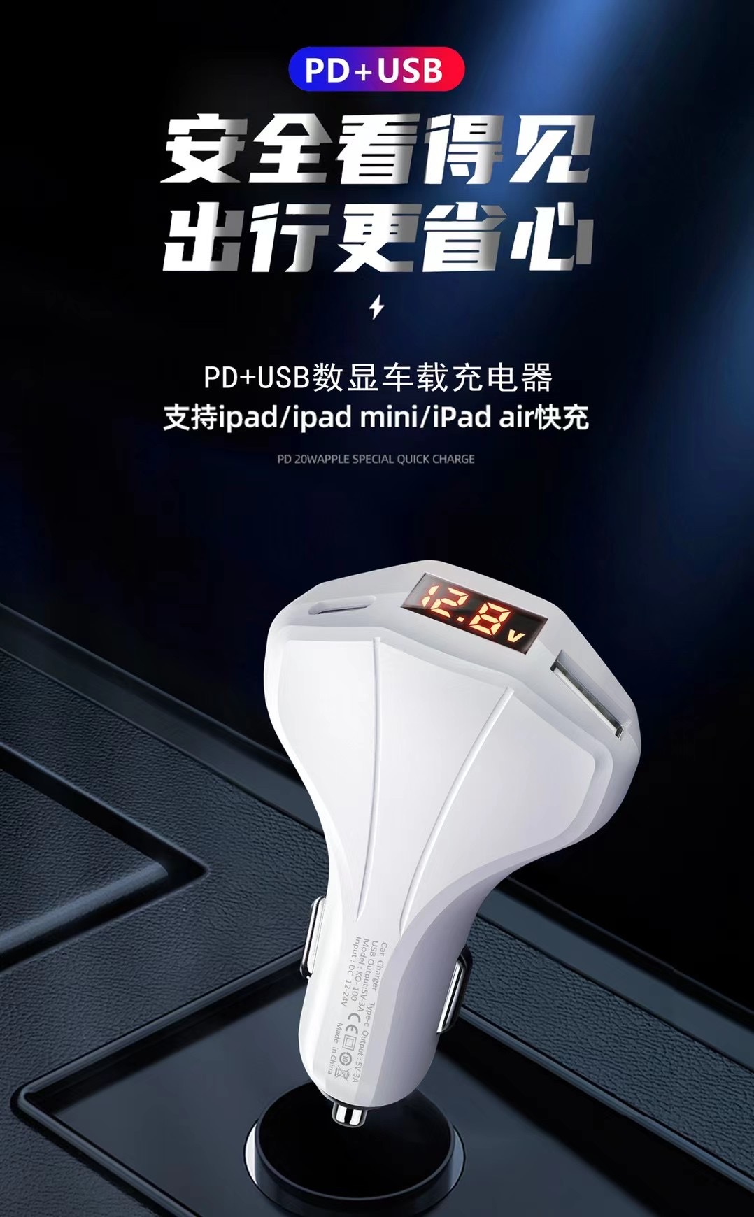 微信图片_20210331143911