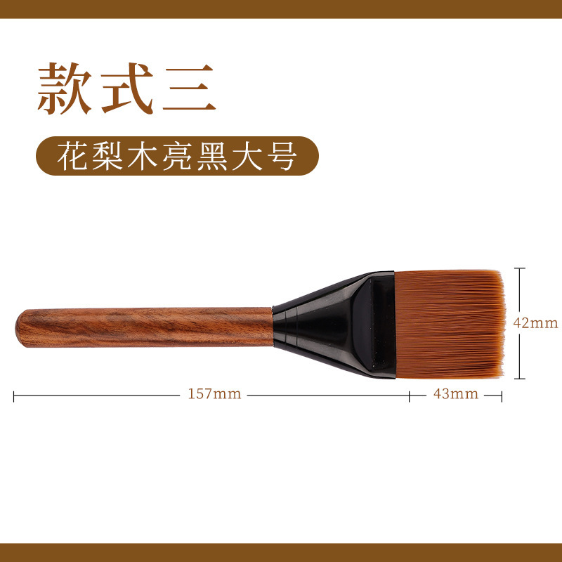 工場卸売ナイロン茶ブラシ、茶ポットブラシ、仏教用塵掃除ブラシ、カンフー茶セットアクセサリー、電気木製ブラシ、茶セット掃除用茶ブラシ|undefined