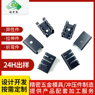 Manufacturer Produces Aluminum Alloy Heat Sink, Heat Sink, Floodlight Film Set, Digital Heat Sink, Processed Extruded Radiator