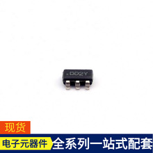 LMR16006YDDCR SOT-23-6 LM25007MMX/NOPB LM217D2T-TR LM21215AM