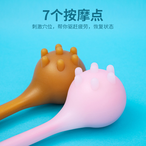 Massage hammer silicone bald hammer multifunctional massage hammer body massage stick hammer meridian beater massage hammer