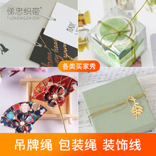 8�ɽ��[�������K�o�������ľ� ���L�z�������b��K���K�����E18