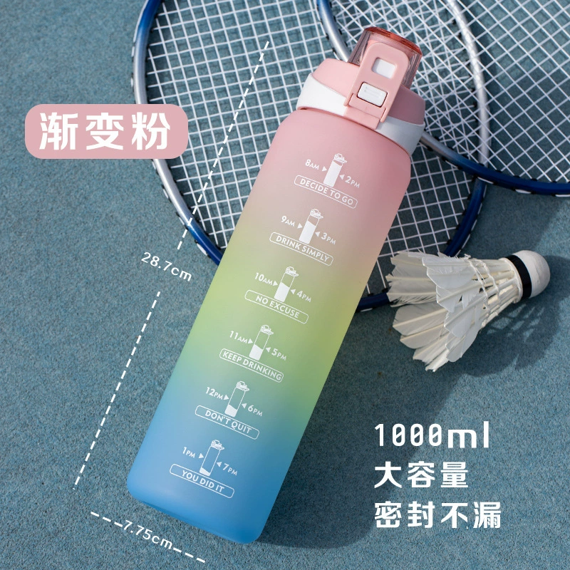 Capacious handheld plastic teapot for gym, gradient, simple and elegant design, 1000 ml
