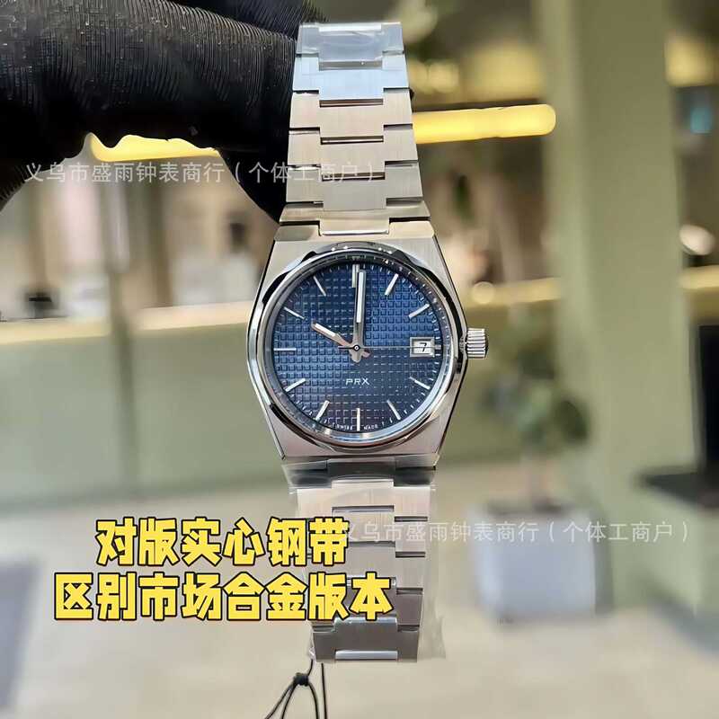 Manufacturer's Supply Tianjia Prx Popular Watch Men's Super Player T137 Quartz Movement Luminous Stainless Steel Watch