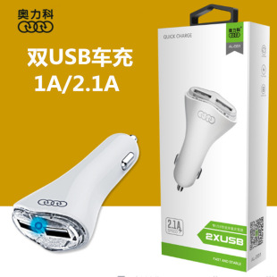 �W����AL-551܇�d�����1A/2A������pUSB܇��๦�ܳ��������һ