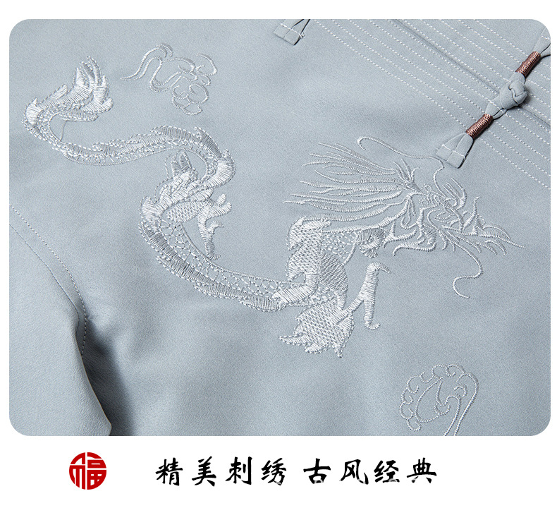 国潮唐装夏季男士短袖套装爸爸中老年薄款汉服中国风休闲短袖衬衫立领详情25