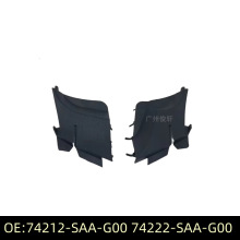74212-SAA-G0074222-SAA-G00�������Ͽ�ɶ�����ɶ���ε����彺