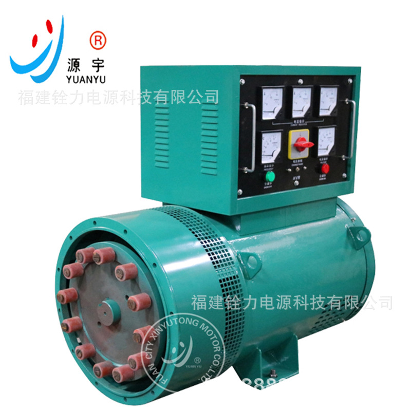 厂家批发STC-50KW柴油发电机单机 单双支点柴油发电机组高配发电