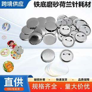 �R���F������ºĲ��F��ĥɰ���m����²���diy�����ֹ��հײ���