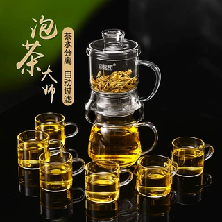 功夫茶具全自动玻璃茶杯套装透明泡茶器耐热懒人茶壶家用创意送礼