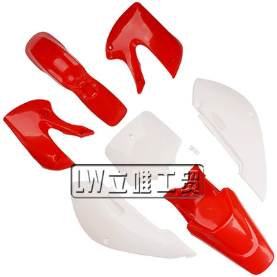 Digər kuzov və aksesuarlar: Parts Housing 2000-2009 Coverage - red-white-shell-4-red-and-3-white