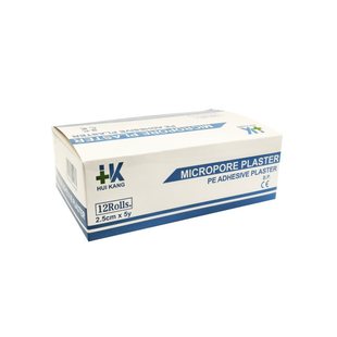 Wholesale White Cotton Rubber Tape Soft and Comfortable Strong Sticky White Cotton Tape Silk Tape Tape