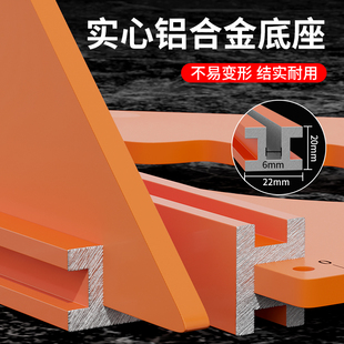 Triangle ruler woodworking Daquan high precision bakelite angle ruler 90 degree large square corner ruler triangle square ruler