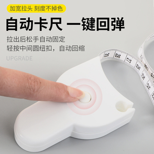 ✅ Waist Measuring Tape Soft Tape Women's Fitness Measurements Tape Latitude Tape Measuring Tape Dimension Tape Measure