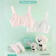 ���{����һ�A��С���L�W�װl���ڃ�ͯ͸�ⱳ����Ů���L�ڌW������