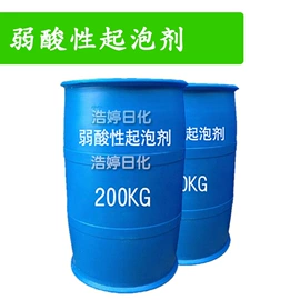 其他生物化工;乳化剂;植物香料