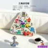 YX006 triangle moving plate
