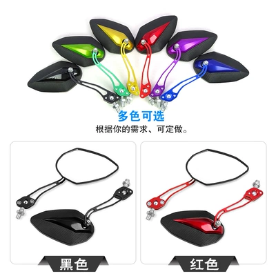 Rearview Mirrors, Low-Priced Reflector – Car mirror