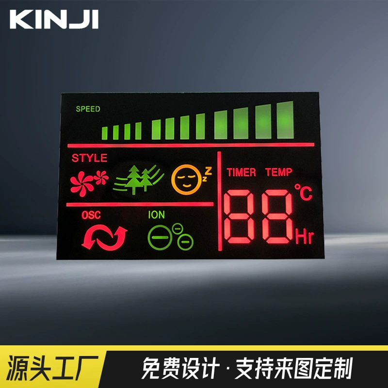 Производитель поставляет светодиодные очистители воздуха с цифровыми экранами, которые могут быть настроены с использованием высокоярких сегментных кодовых экранов.