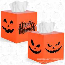 跨境木质卡通抽纸盒南瓜装饰抽取式纸巾盒派对餐巾纸盒摆件存钱罐