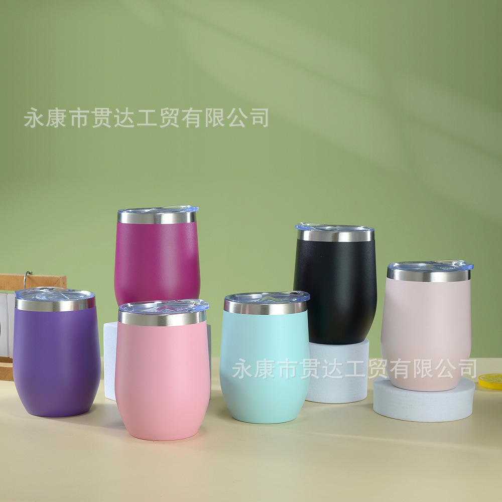 Comercio exterior transfronterizo exclusivamente para taza de cáscara de huevo de 12oz taza de agua de acero inoxidable 304 preservación al vacío de doble capa en forma de U vino tinto taza de huevo