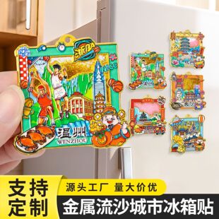 ������ɳ���ٱ����N�������Ї����Ą��Ϻ����L���w���N���^�o��