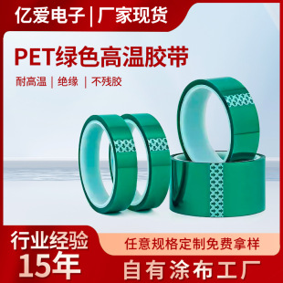 PET�Gɫ�ߜ��z�������|���z�������z����CNC�ڱι��z���oĤ�G�z