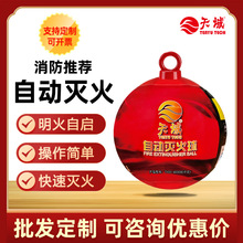 �����ԄӜ���� �ɷ������Ԇ��Ғ�ʽ�����4kg�젝֧�����������