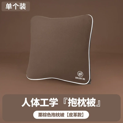 Gl8 Regal Regal Envision Plus — Headrest - chestnut-brown-pillow