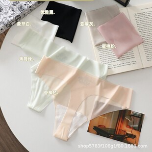 ����ѝ���p�Ӽ����Ըе����Ȼ���ŮT�̓�ѝ��002#͸���pӯ���z