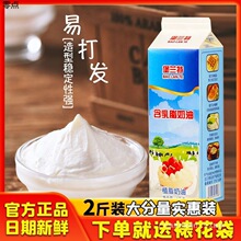 �������ѻ�������1L������֬��lֲ����������決ԭ�����l������