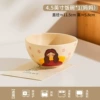 4.5-inch rice bowl - Mom