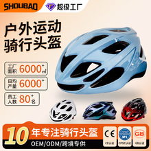 �¿�����J�C�T���^�������T���b����{�^����Ůͨ���p�㰲ȫ�^��
