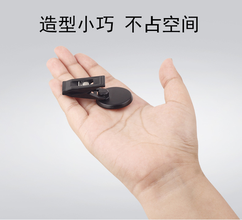 Car Multi-Purpose Clip, Adhesive Type, 2-Pack, Convenient Car-Mounted Ticket Holder, Gas Card, Access Card, Bluetooth Card Holder