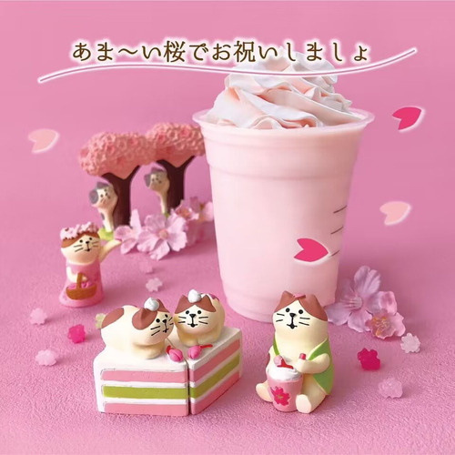 ins Japanese style cute cherry blossom viewing backpack cat photo Shiba Inu small ornaments car cake decoration desktop