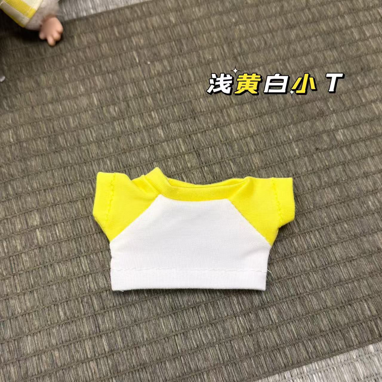 Light yellow contrast T
