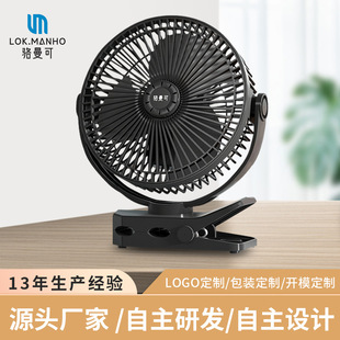 8��DC�A������ؓ�x�����10000mHA����¶�Iusb��늱ڒ�A�L���m��