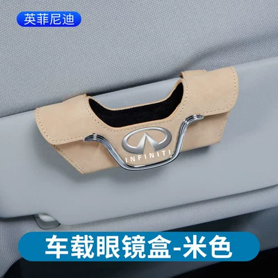 sunglasses card storage glasses – Car Glasses Clip/Bill Clip - suede-glasses-box-infiniti-rice-white