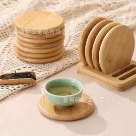 简约竹木杯垫套装创意茶道杯托竹制茶杯托摆放架圆形水杯隔热垫