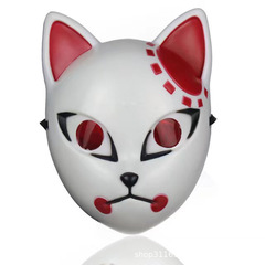 ハロウィンクロスボーダーアニメーション鬼滅の高級マスクフルフェイスマスクキツネ魔猫仮装小道具
