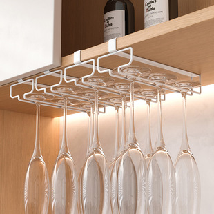 Inverted Hanging Household Creative Wrought Iron Punch-Free Goblet Rack Kitchen Hanging Drain Hanger Cabinet Red Wine Glass Hanging Rack